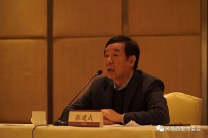 民革西安市委会举办台海形势报告会2-1.jpg