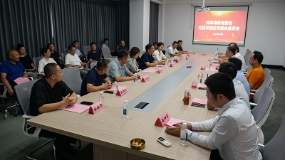 市委会赴海南4与海南民革座谈-1.jpg