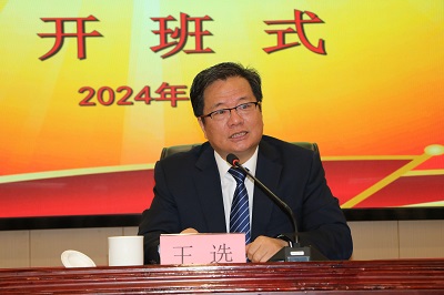 市委会2024年度党务骨干培训班2-1.jpg