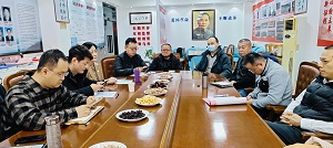 高新开发区工委召开2-1.jpg