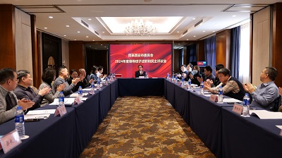 市委会召开领导班子述职和民主评议2-1.jpg