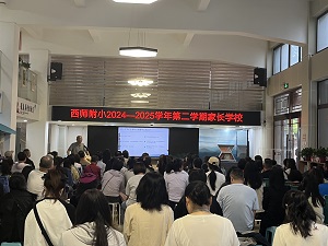 02-2.jpg
