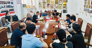 高新开发区工委1-1.jpg