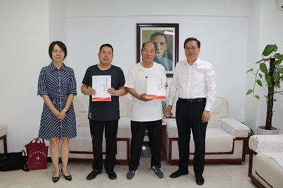 市委会2-1.jpg
