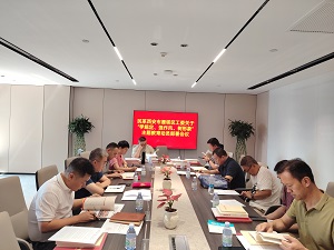 雁塔区工委1-1.jpg
