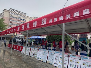 阎良区支部2-1.jpg